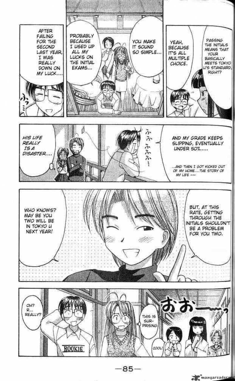 Love Hina 11 3