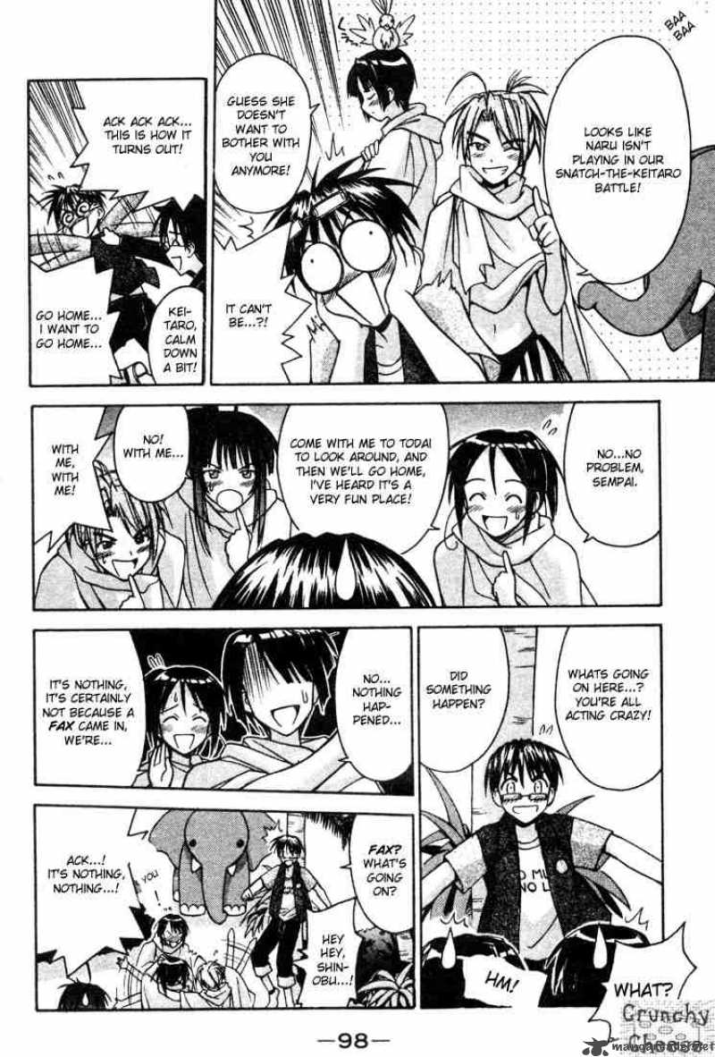 Love Hina 110 14