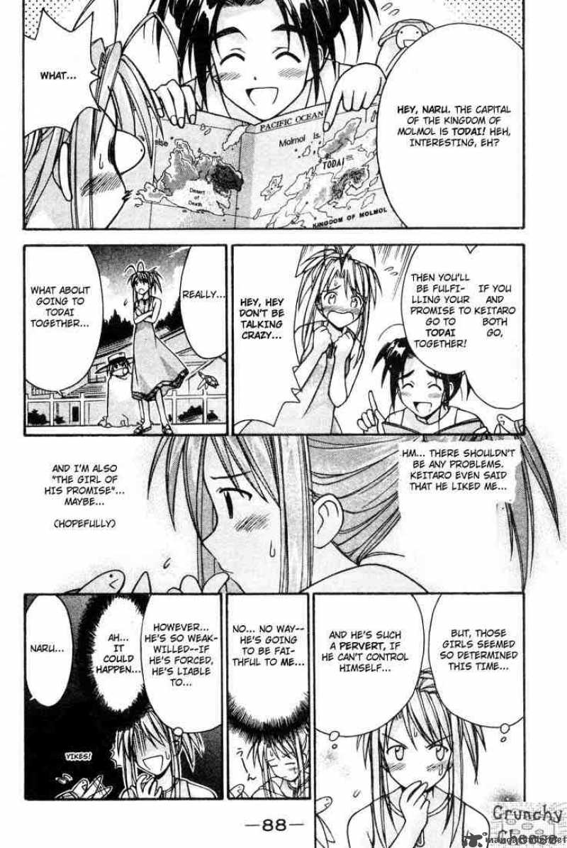 Love Hina 110 4