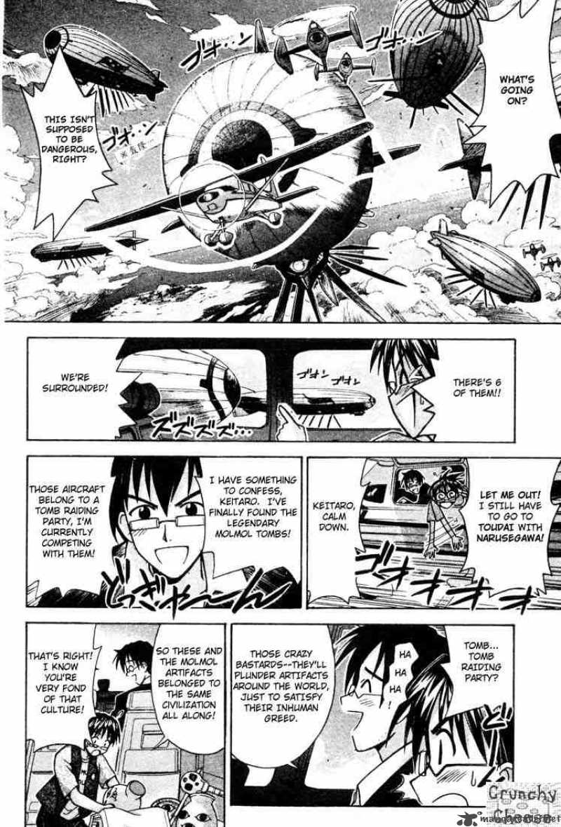 Love Hina 110 6