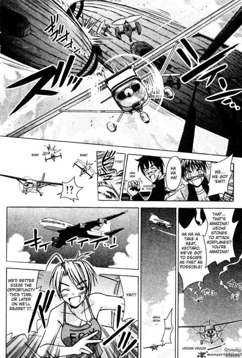 Love Hina 110 8