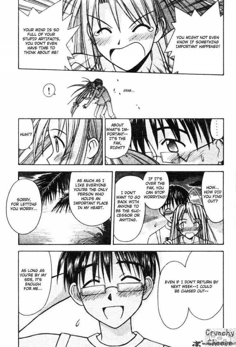 Love Hina 112 15