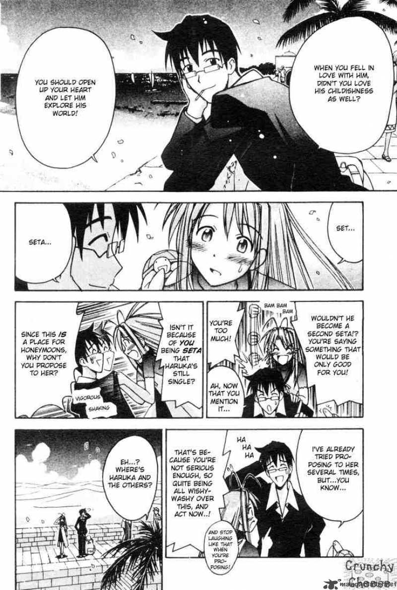 Love Hina 112 8