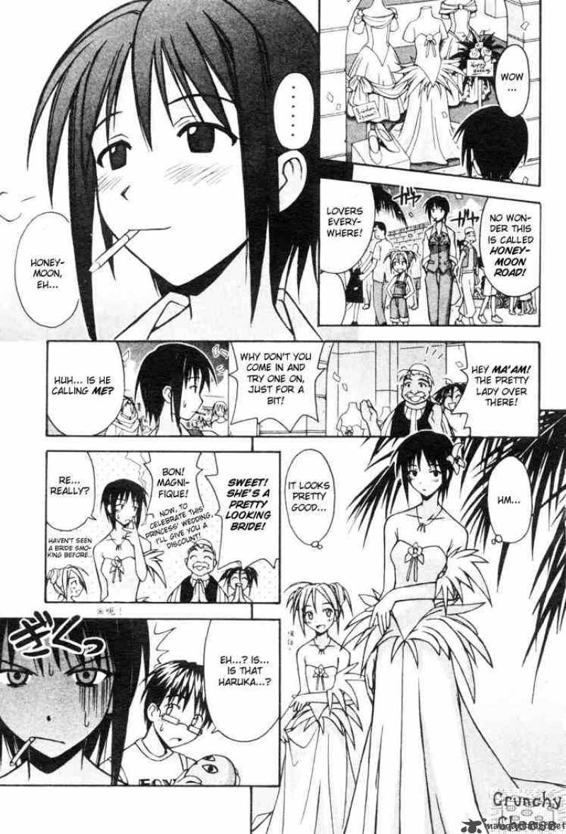 Love Hina 112 9