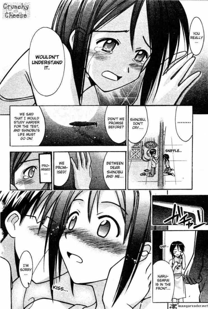 Love Hina 113 10