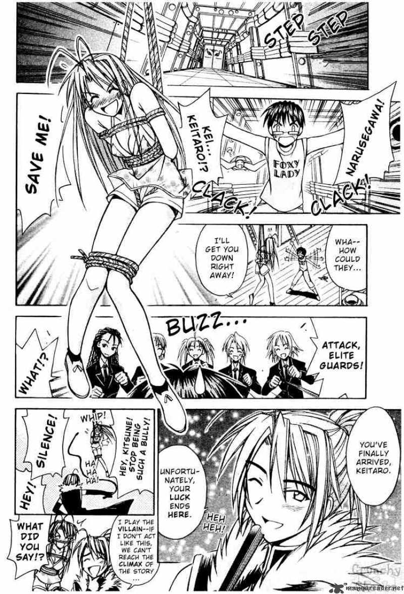 Love Hina 113 12