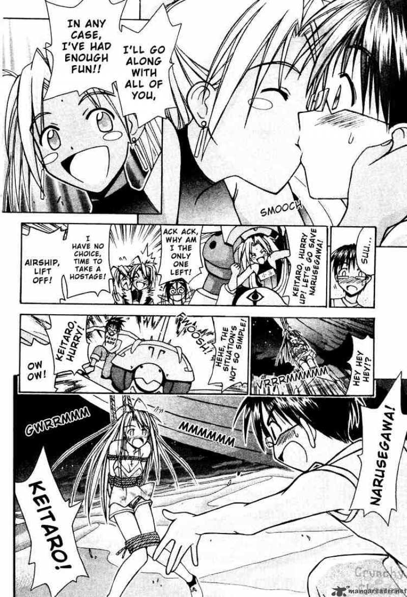 Love Hina 113 16