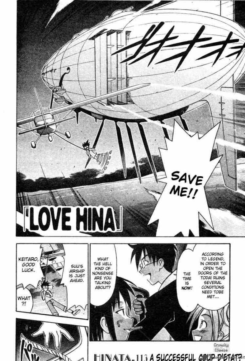 Love Hina 113 2