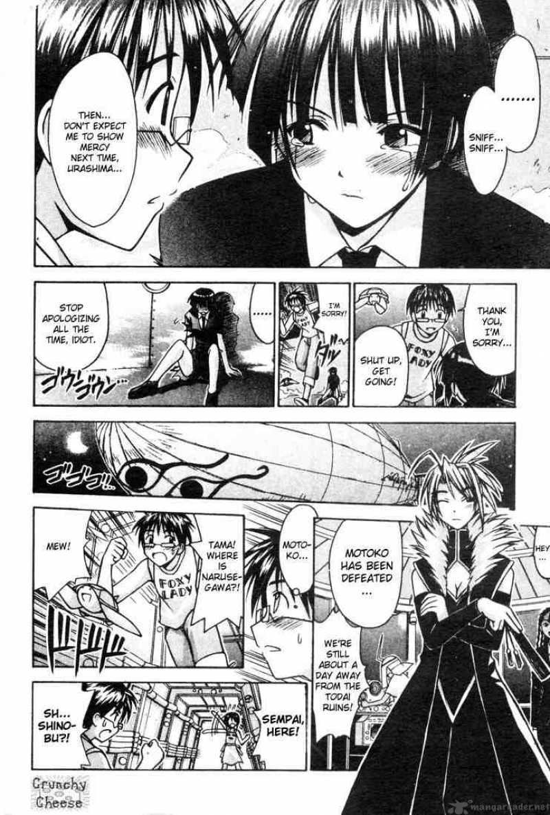 Love Hina 113 8