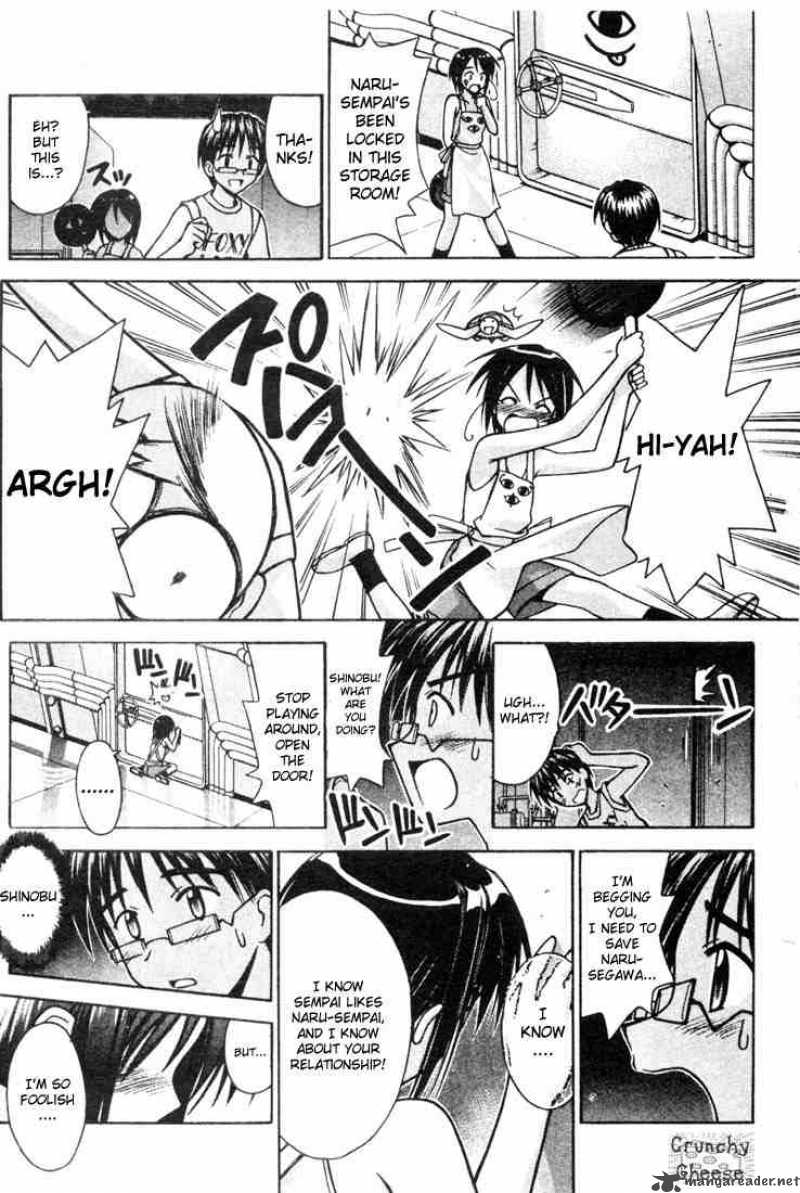 Love Hina 113 9