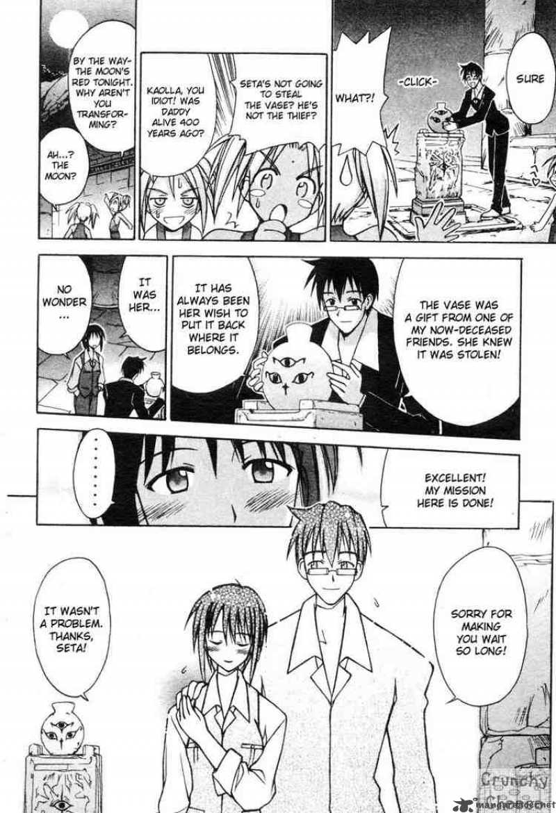 Love Hina 114 12