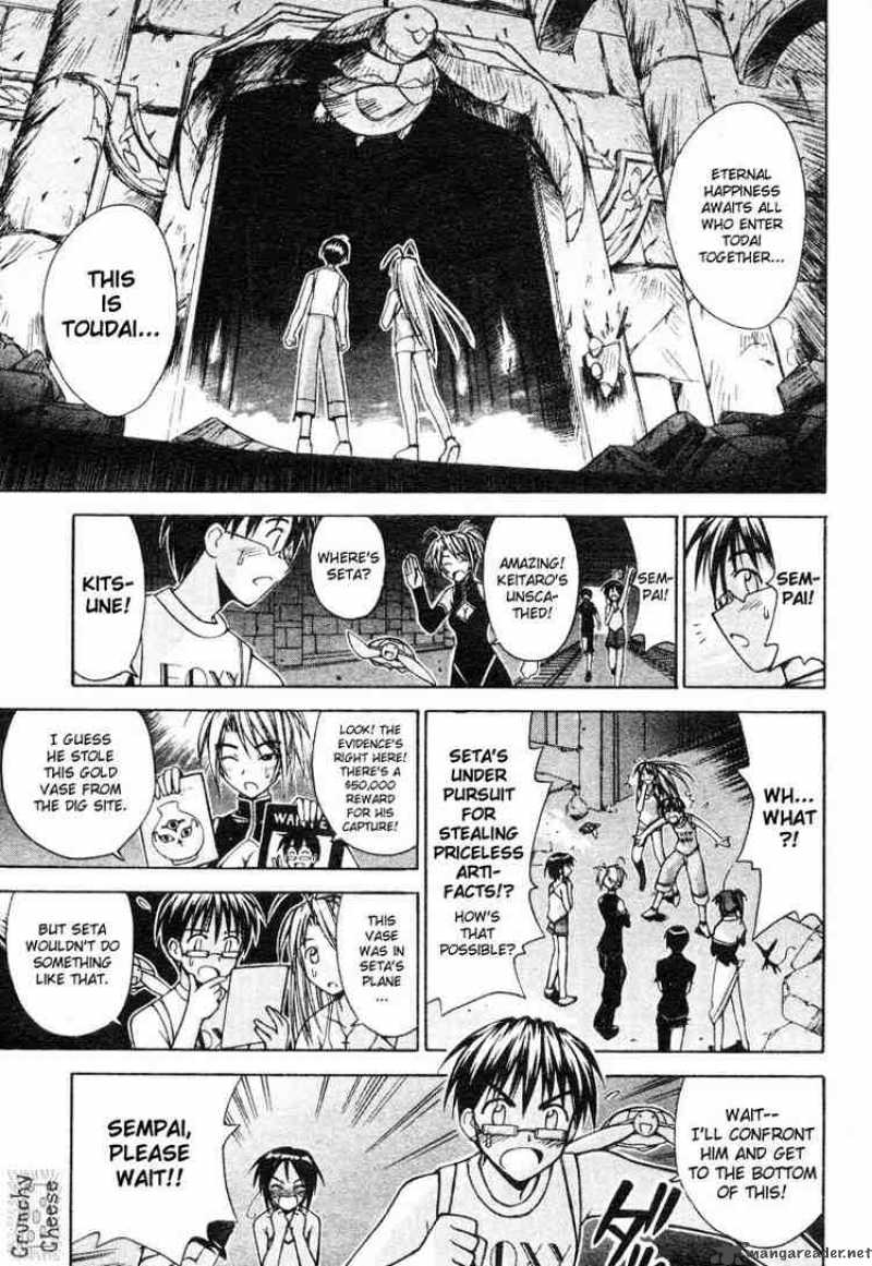 Love Hina 114 3