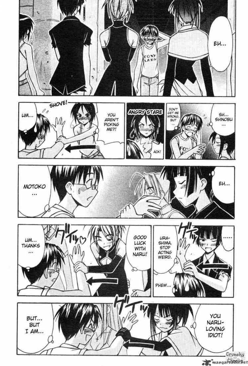 Love Hina 114 5