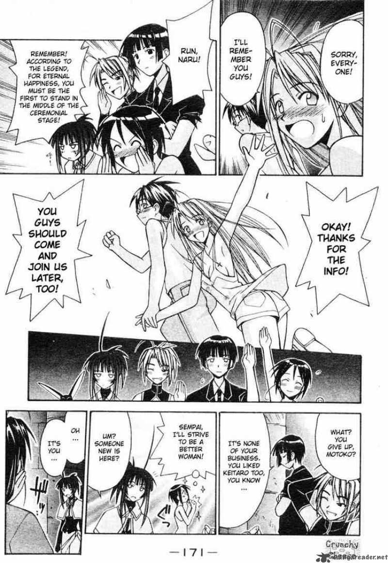 Love Hina 114 7