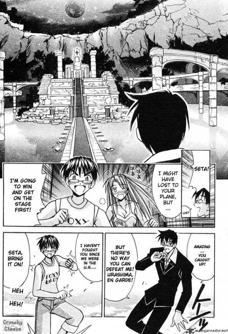 Love Hina 114 9