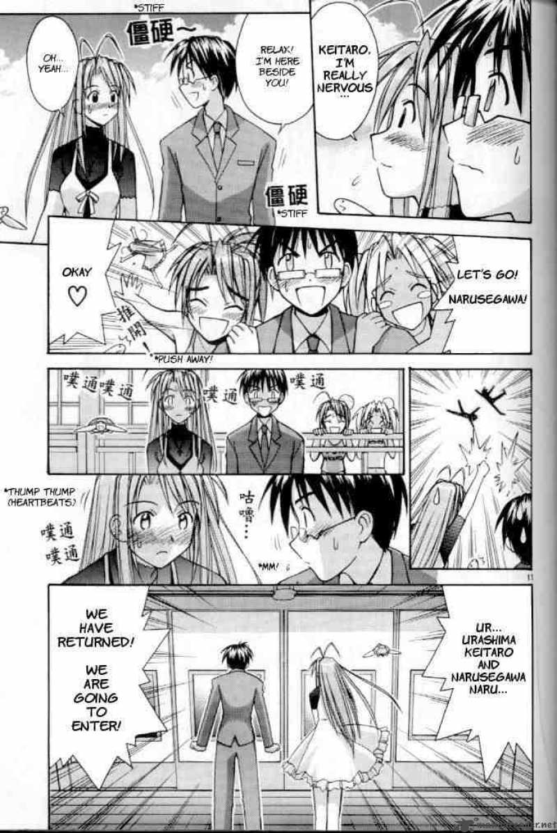 Love Hina 115 11