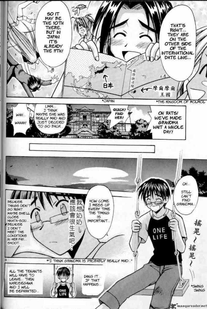 Love Hina 115 14