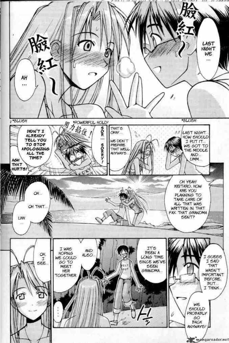 Love Hina 115 2