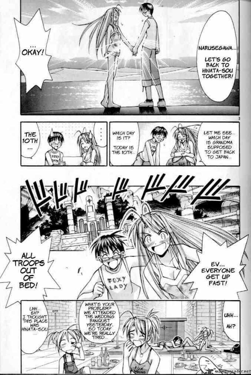 Love Hina 115 3