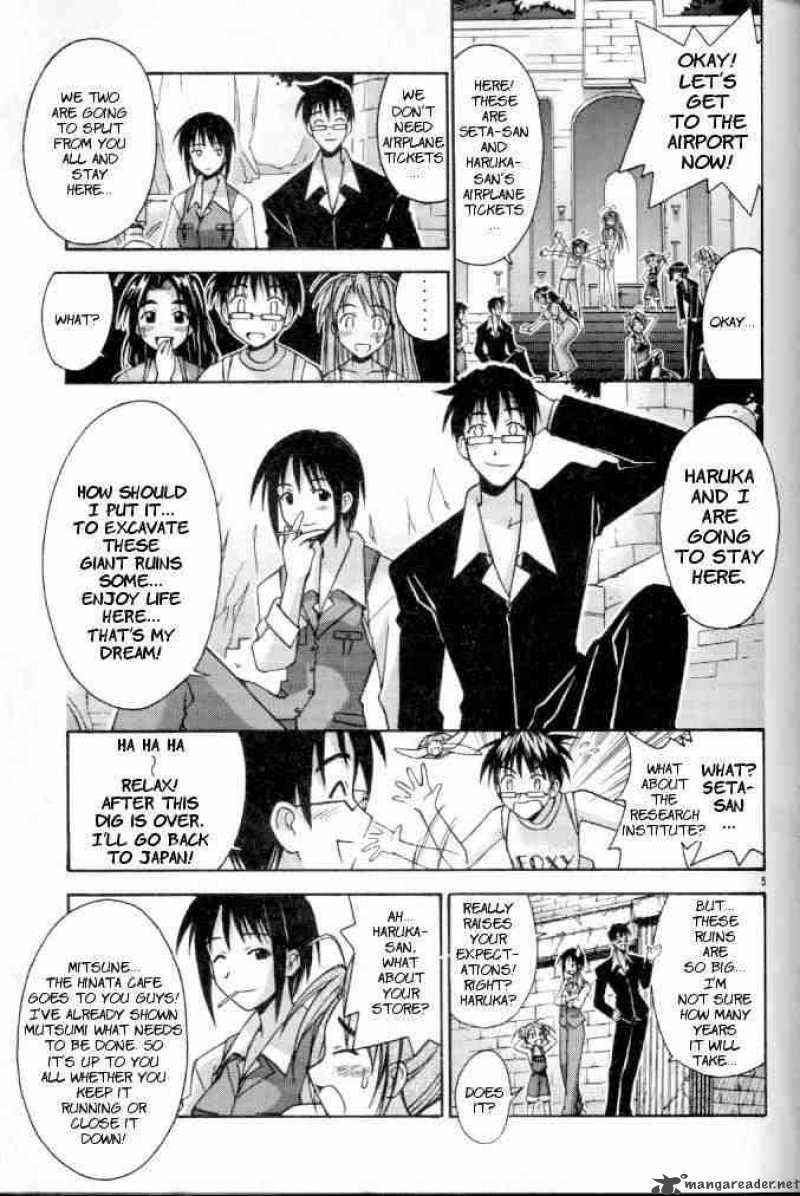 Love Hina 115 5