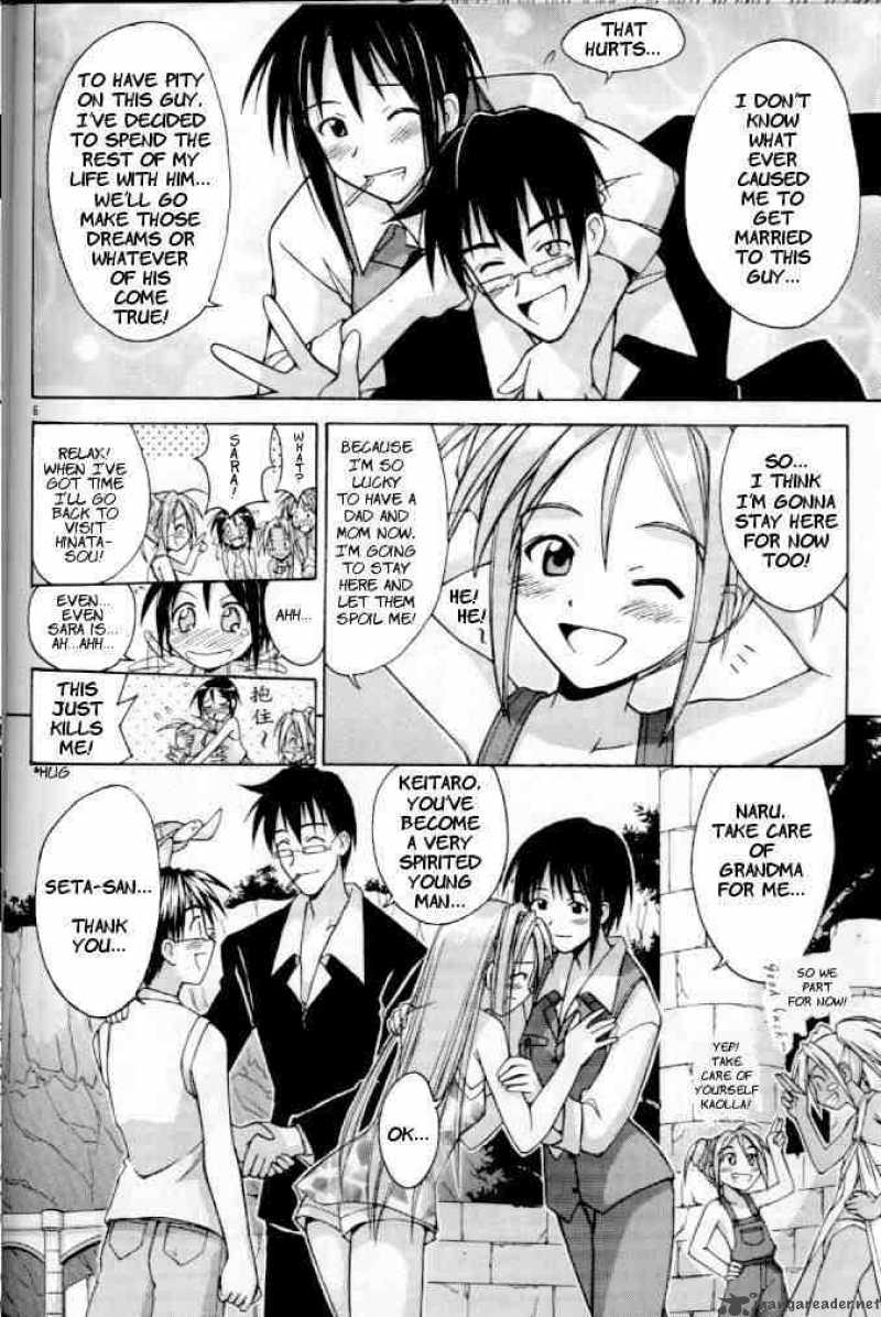 Love Hina 115 6