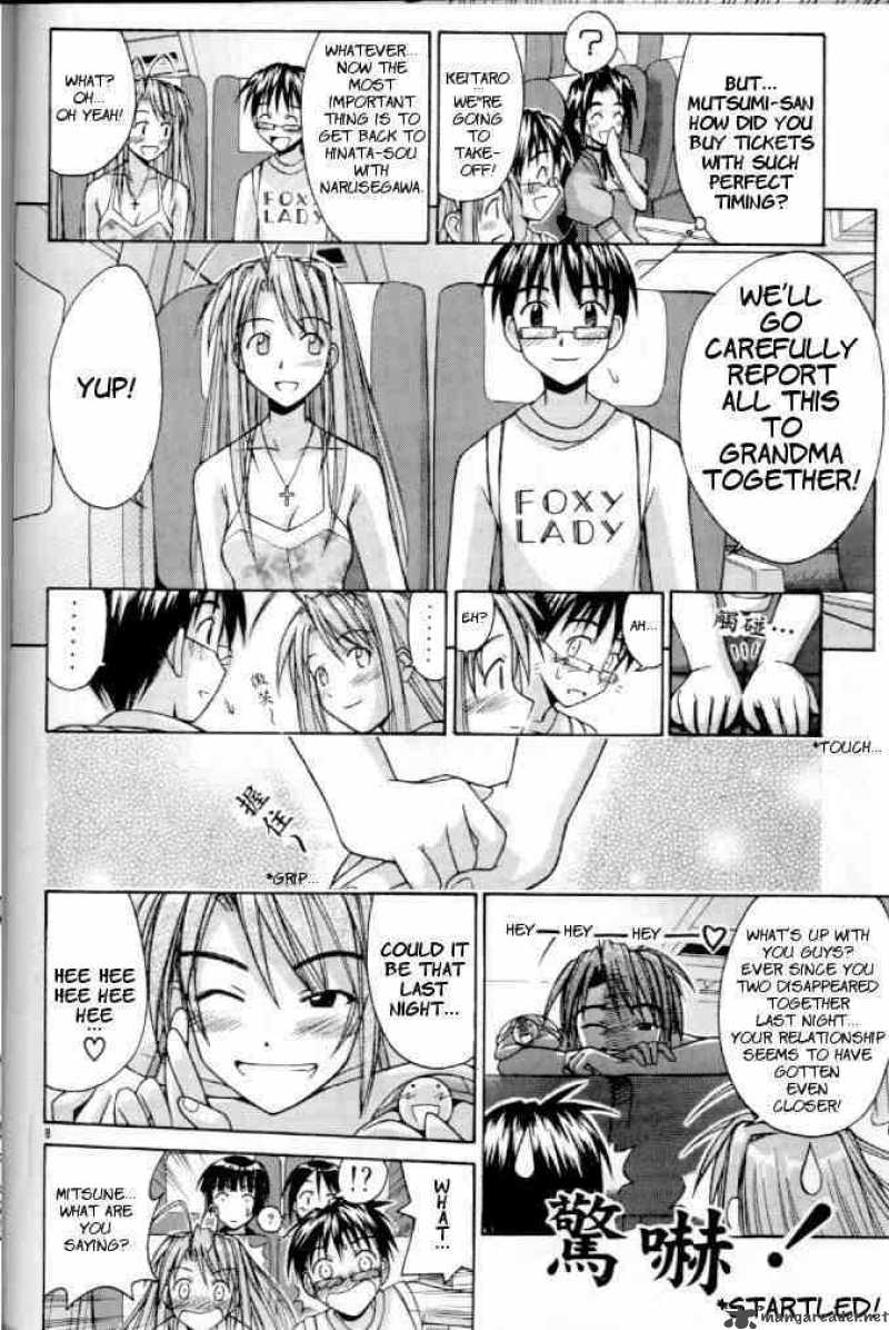 Love Hina 115 8