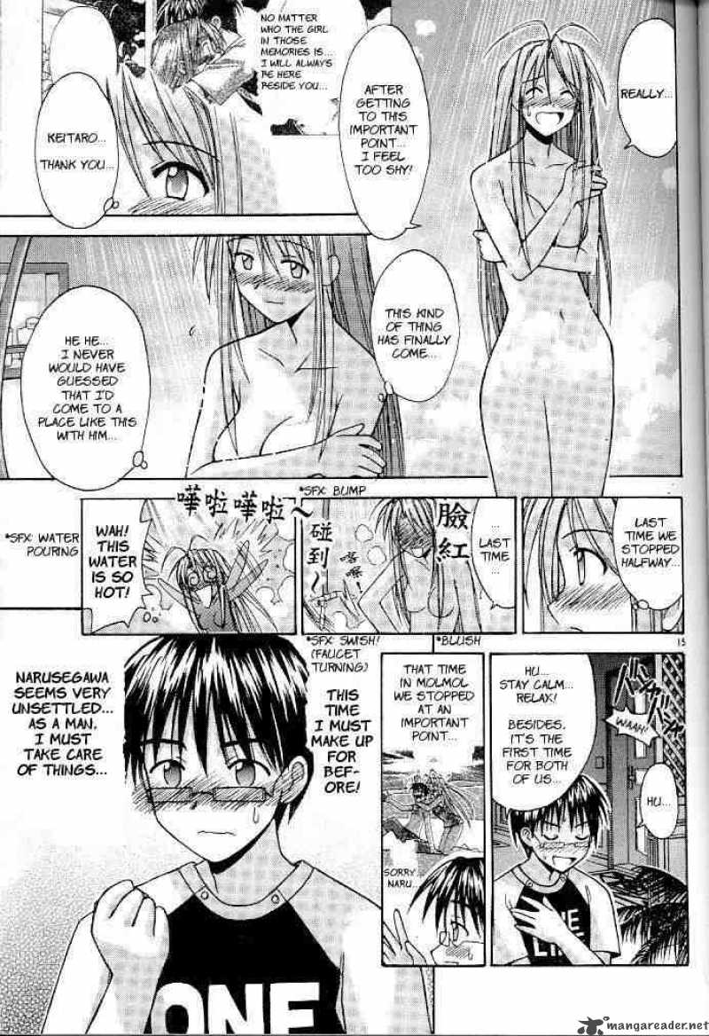 Love Hina 116 15