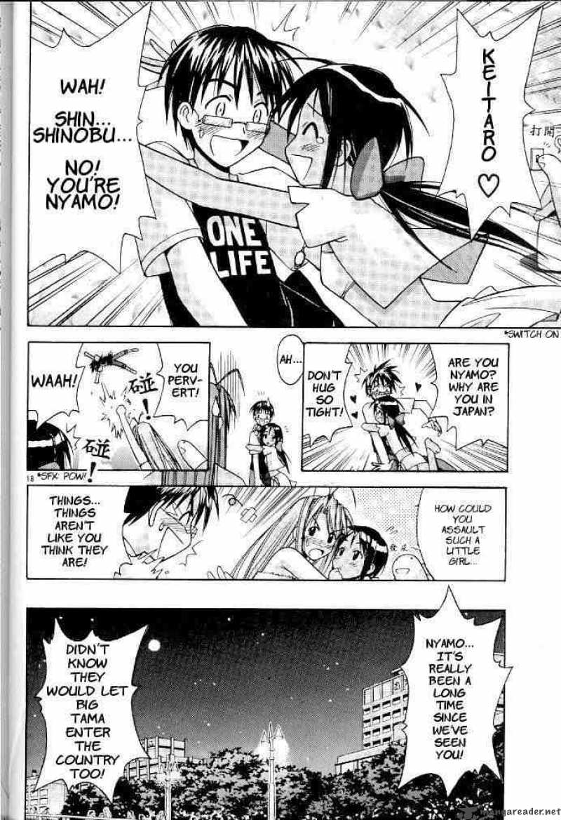 Love Hina 116 18