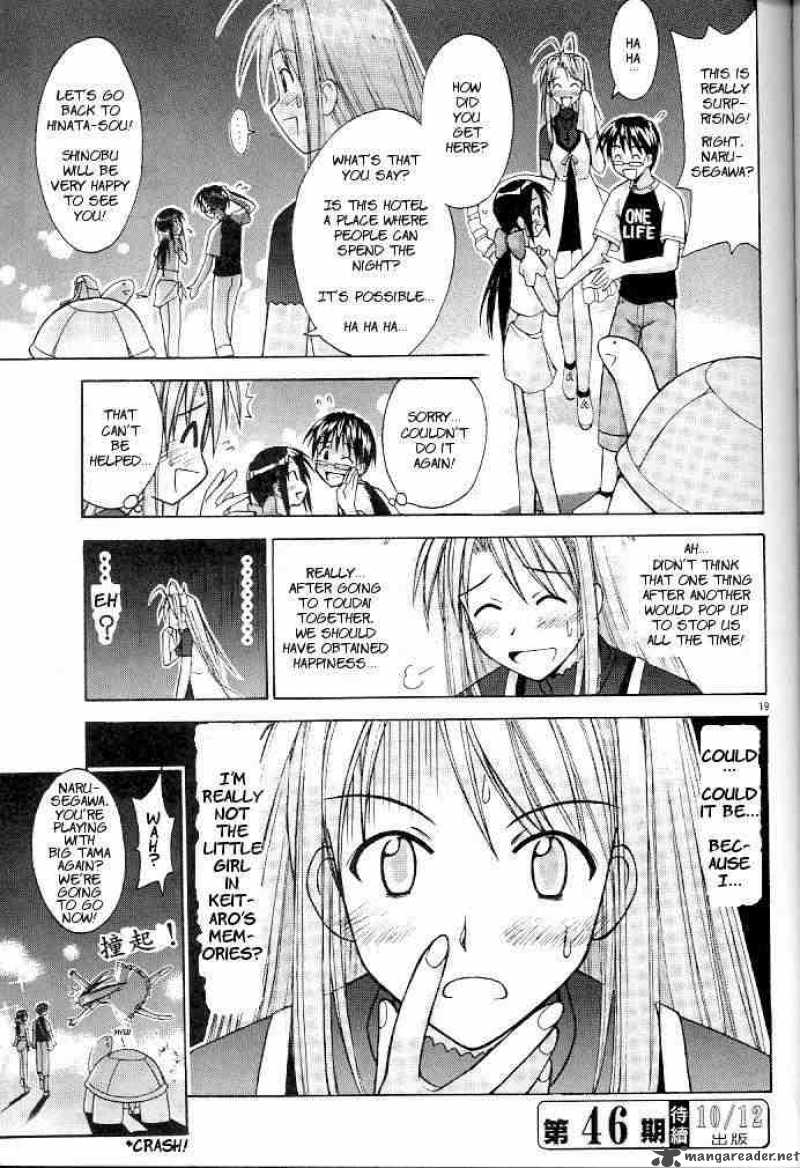 Love Hina 116 19