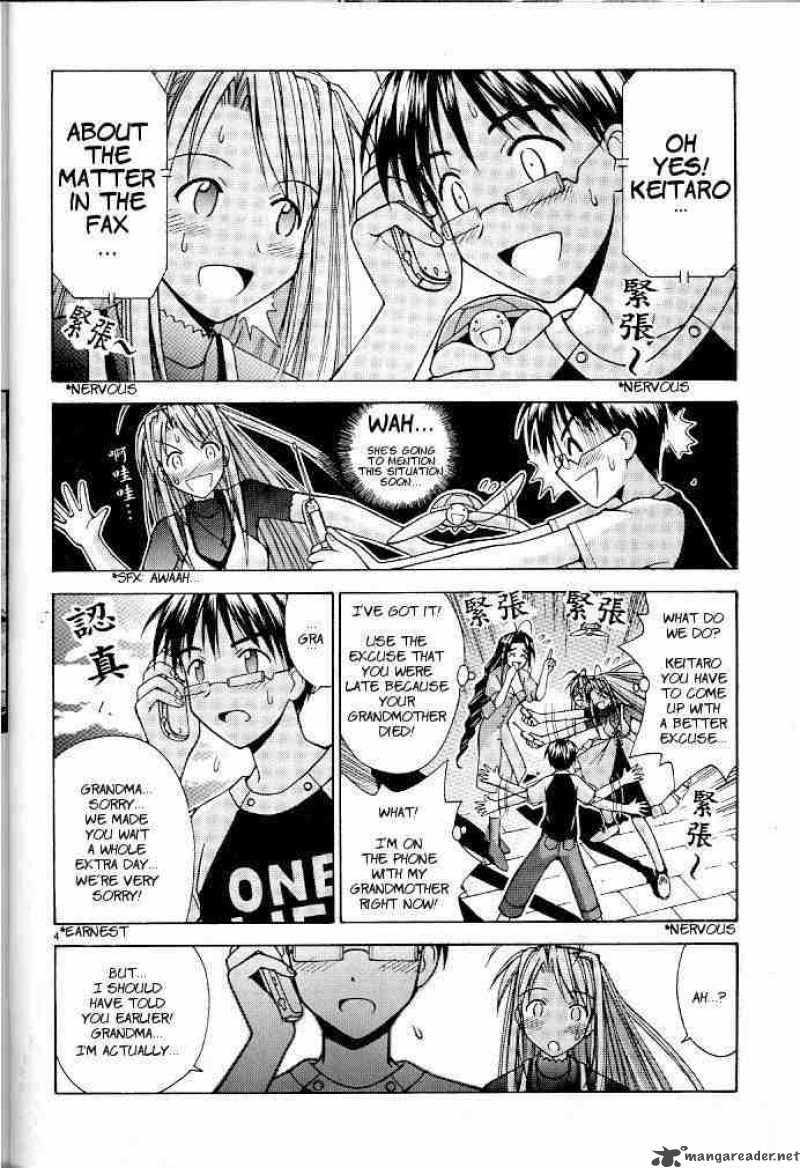 Love Hina 116 4