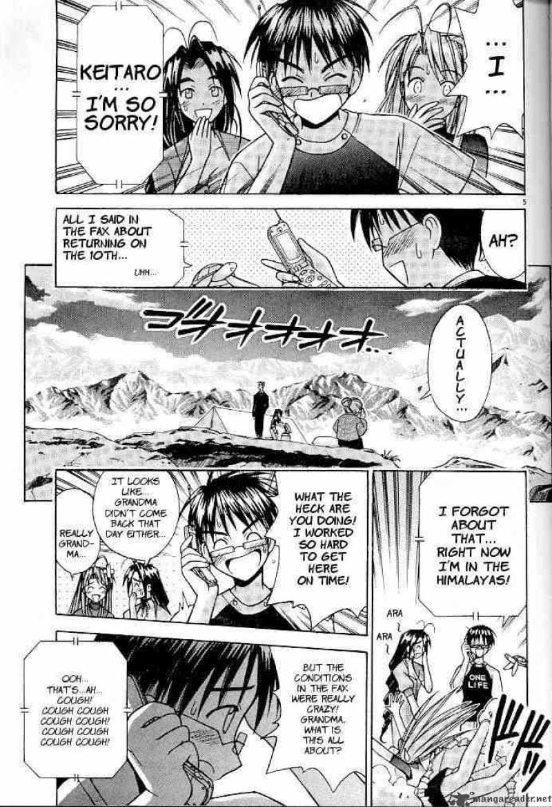 Love Hina 116 5