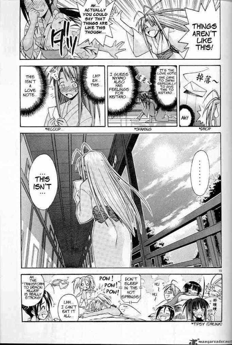 Love Hina 117 19