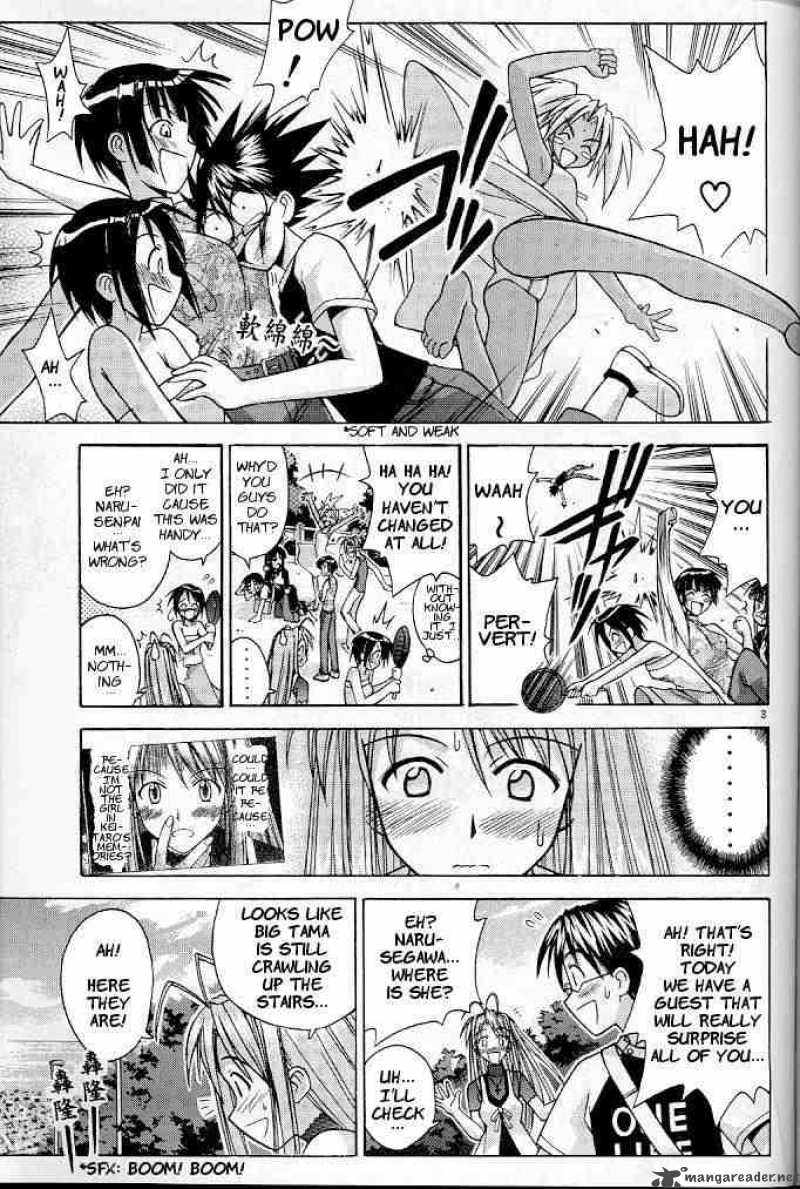 Love Hina 117 3