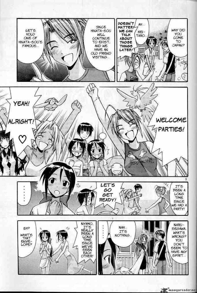 Love Hina 117 5