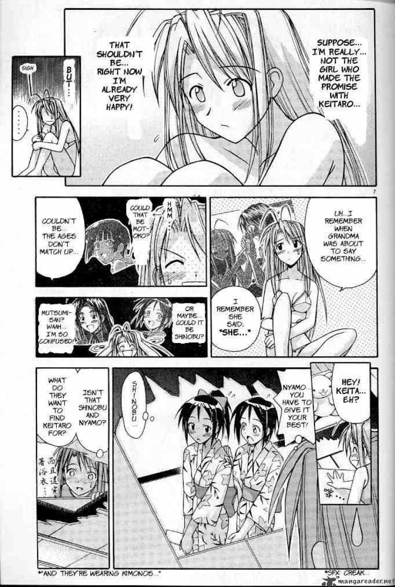 Love Hina 117 7