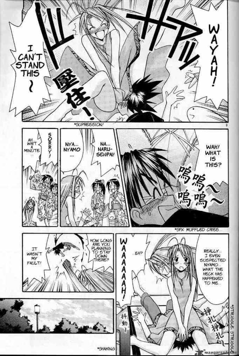 Love Hina 117 9