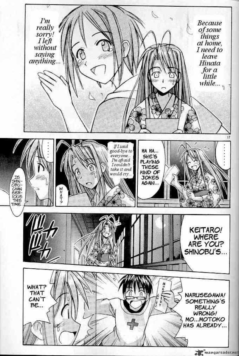 Love Hina 118 17