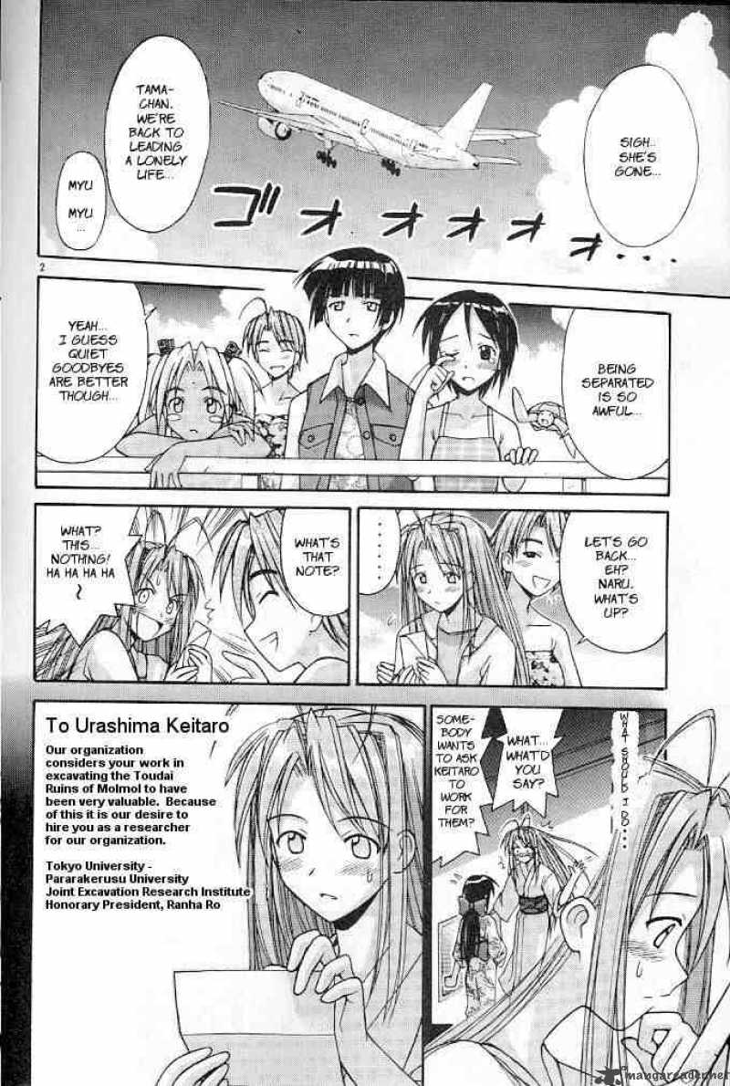 Love Hina 118 2