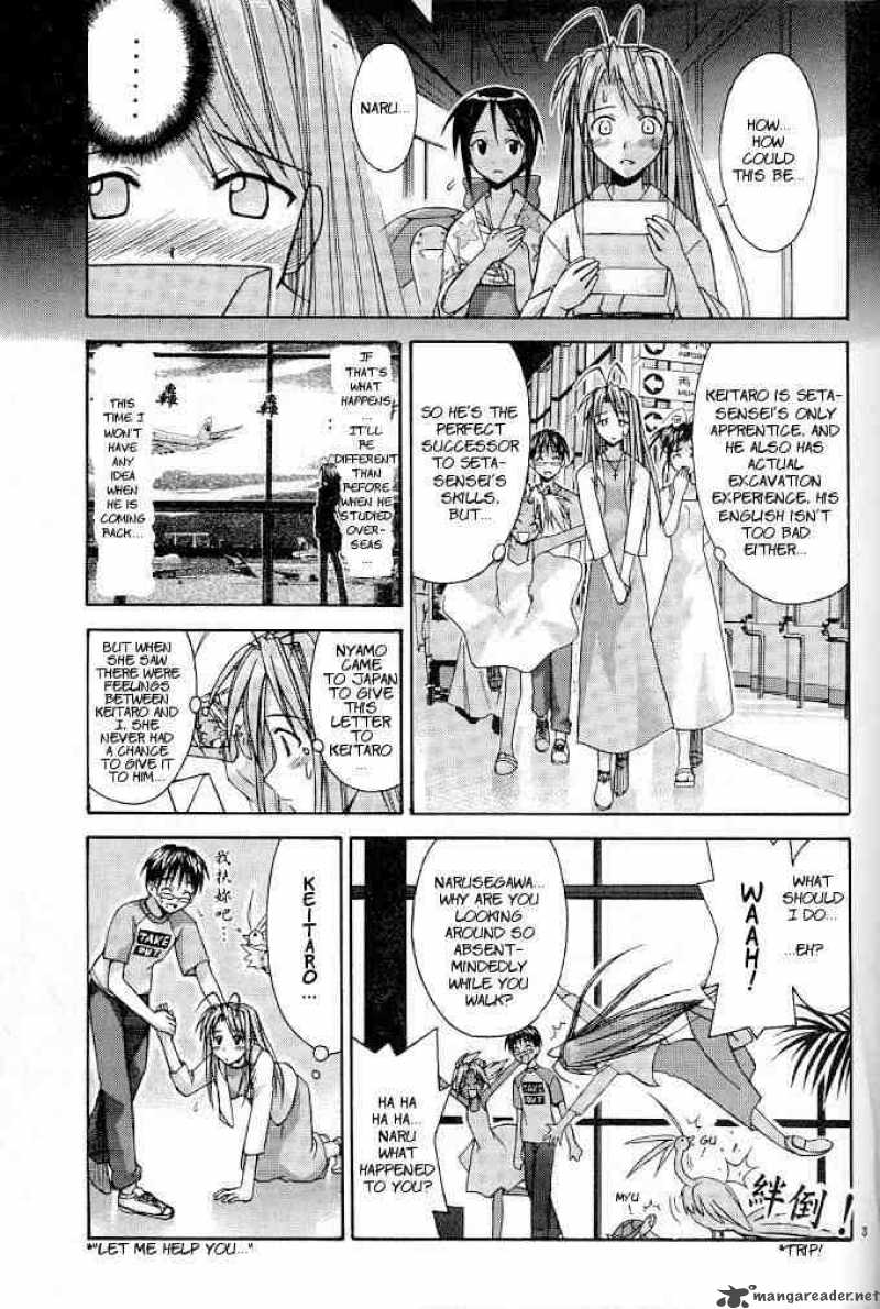 Love Hina 118 3