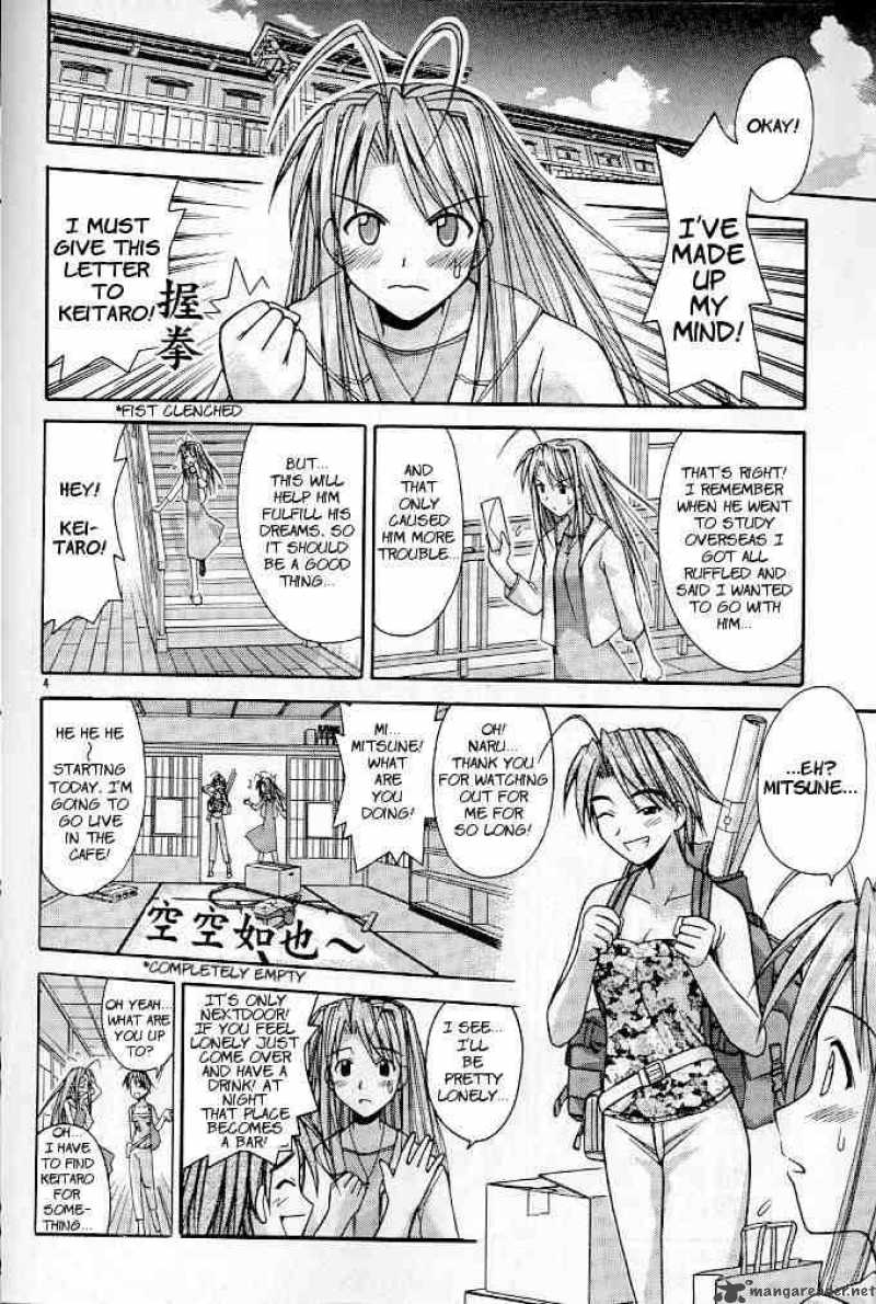 Love Hina 118 4