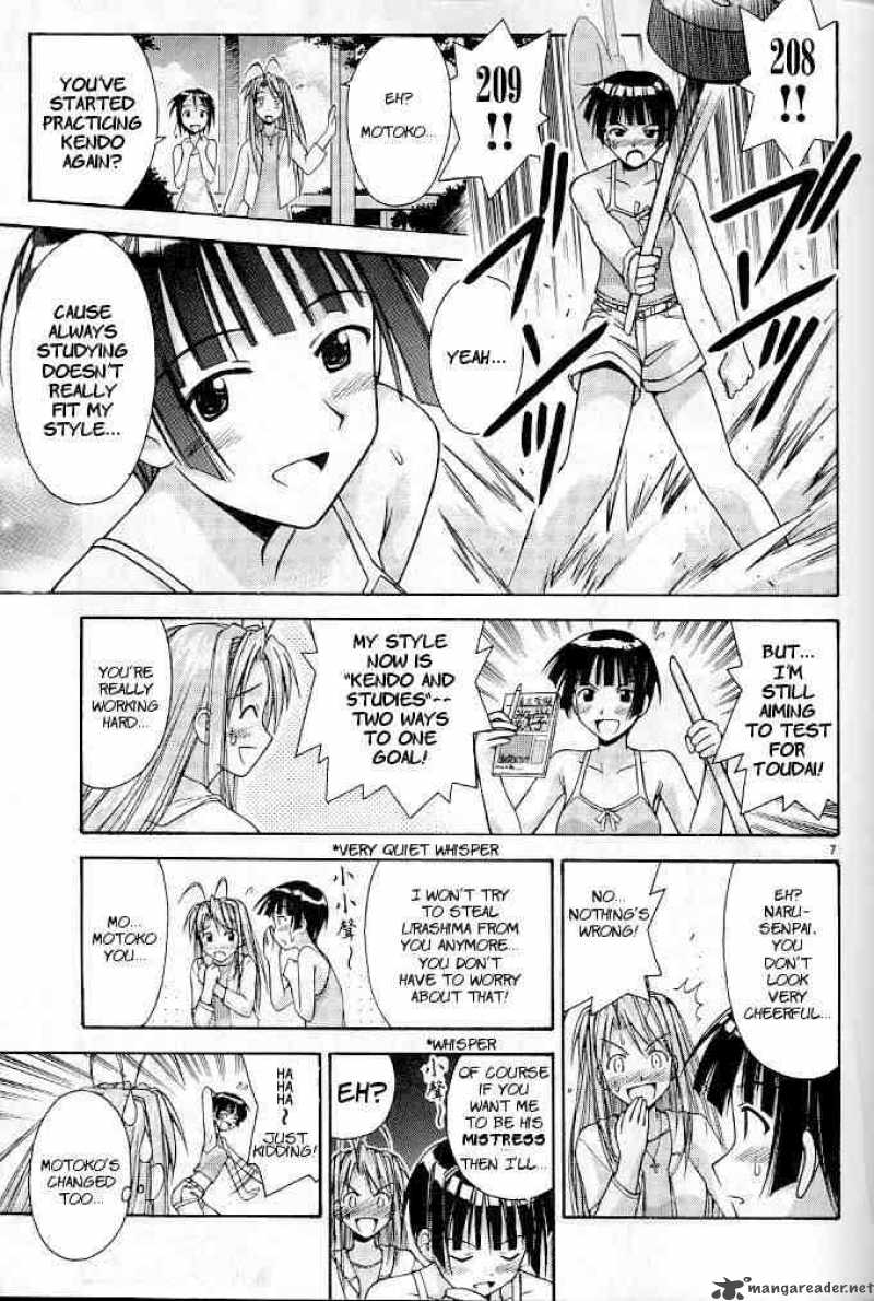 Love Hina 118 7