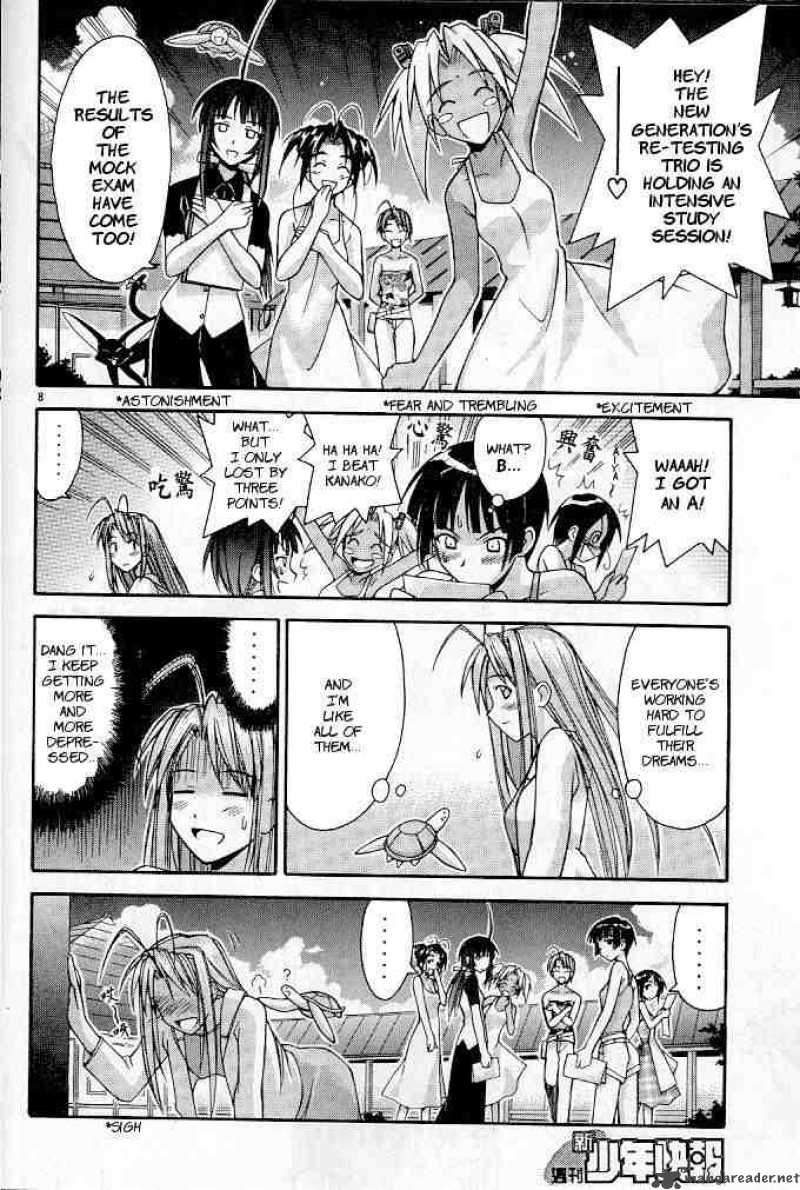 Love Hina 118 8