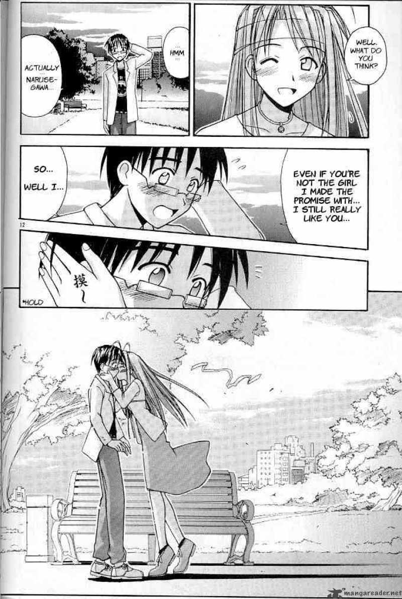 Love Hina 119 12