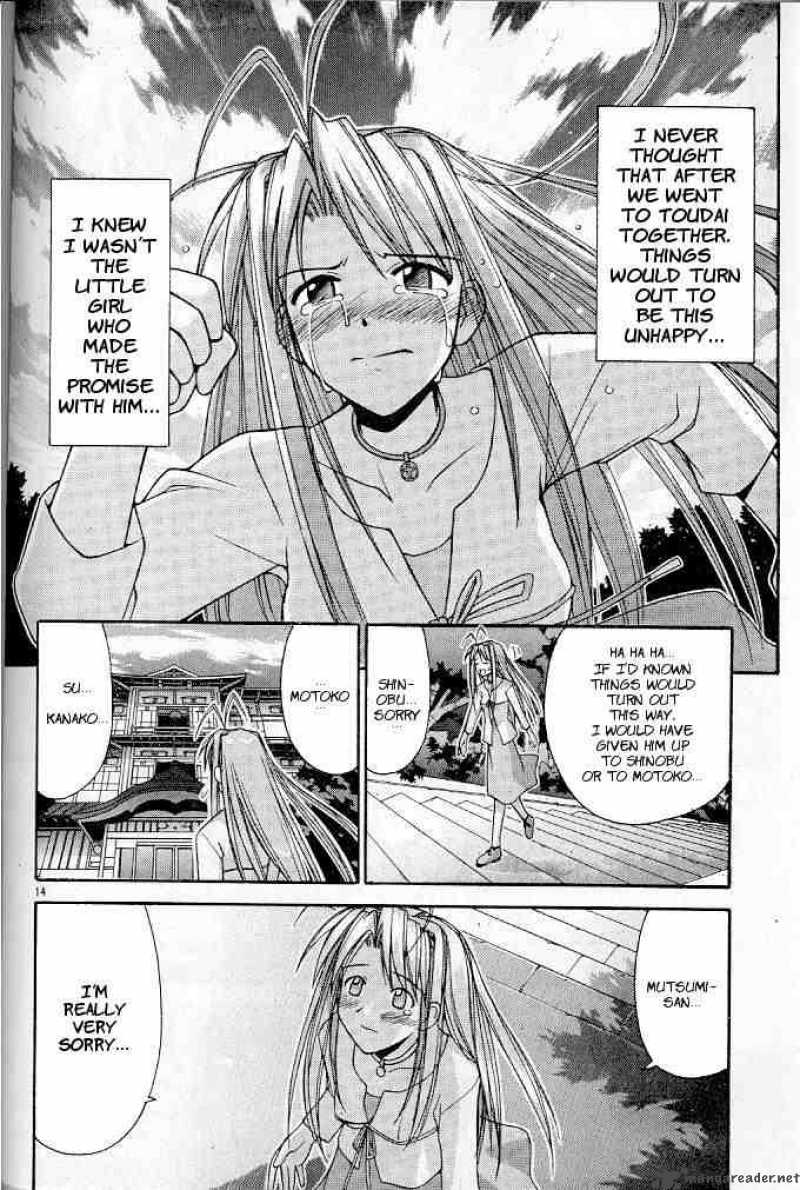 Love Hina 119 14