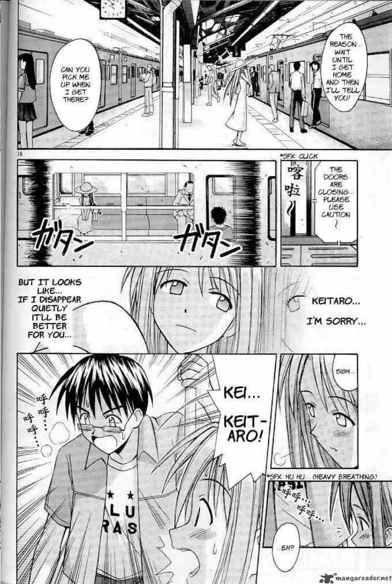 Love Hina 119 18