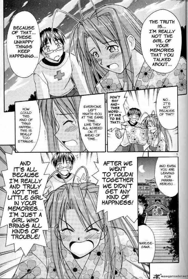 Love Hina 119 5