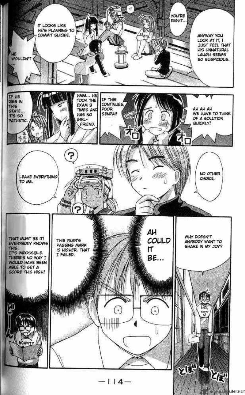 Love Hina 12 12