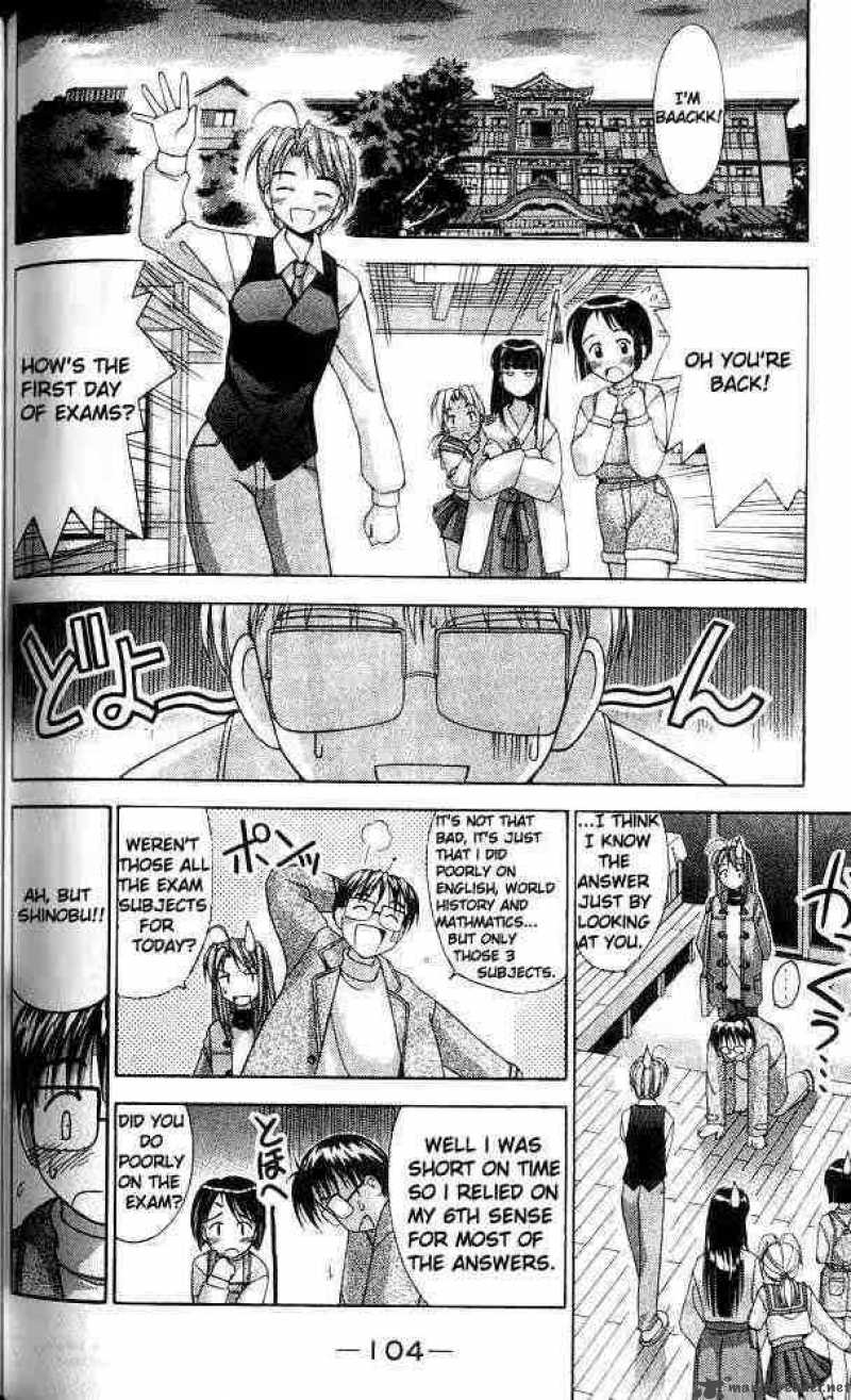 Love Hina 12 2