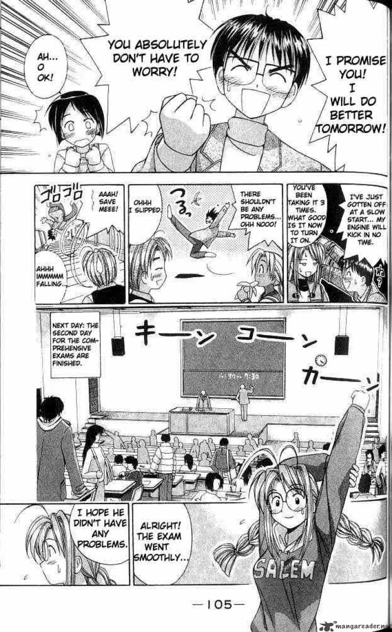 Love Hina 12 3