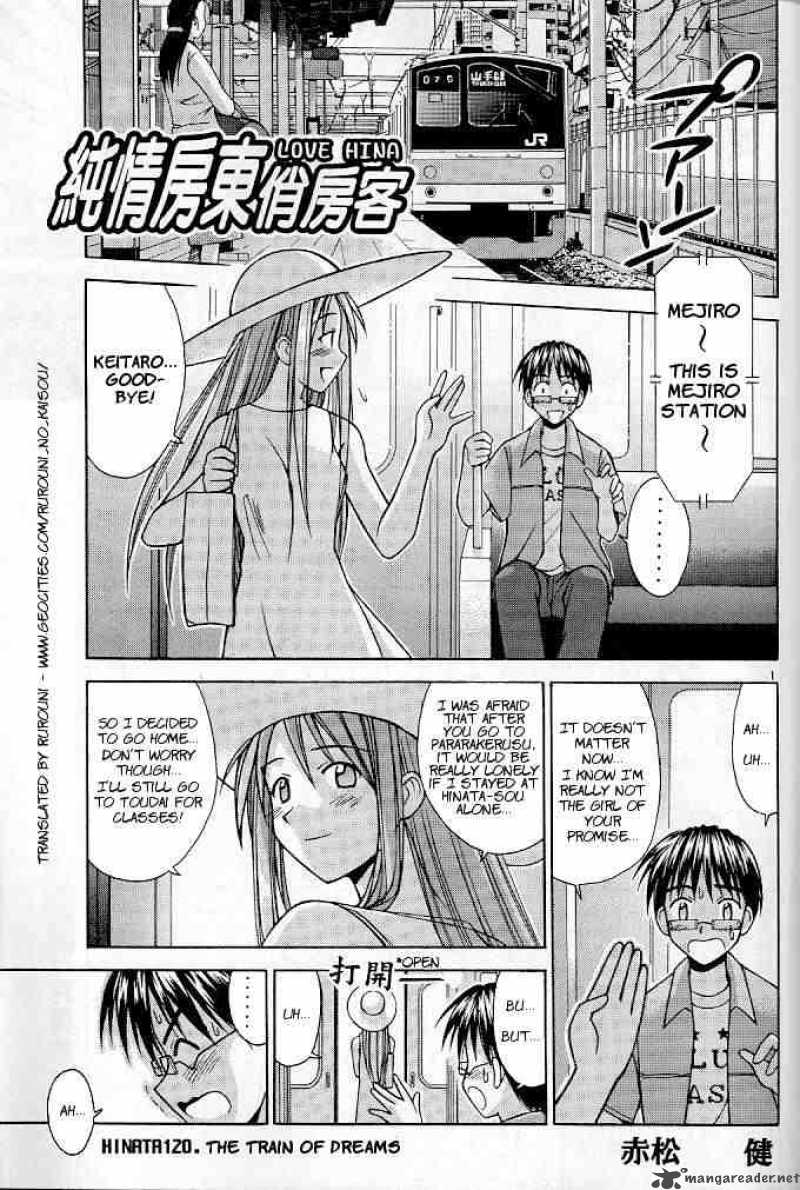 Love Hina 120 1